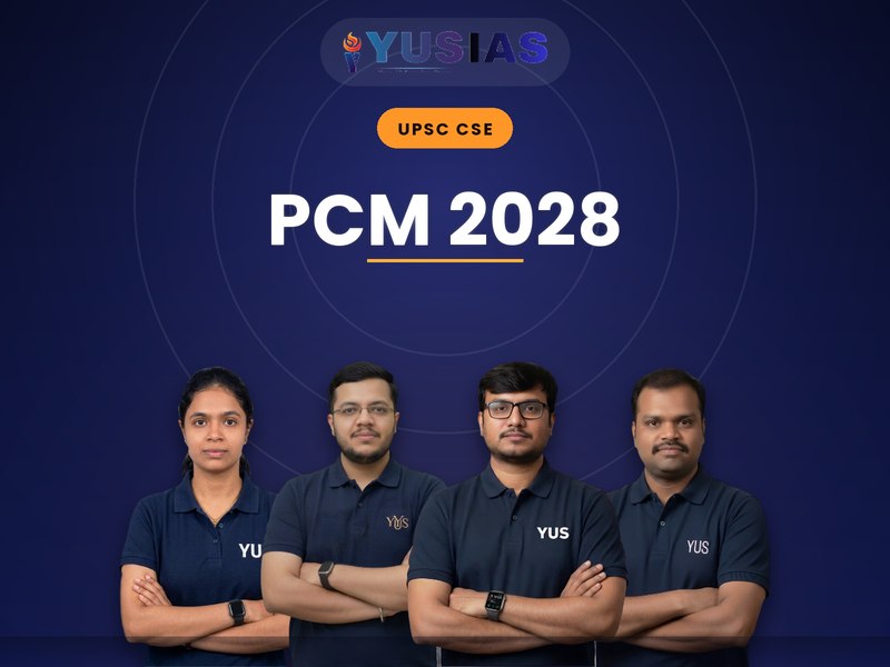 UPSC CSE PCM 2028